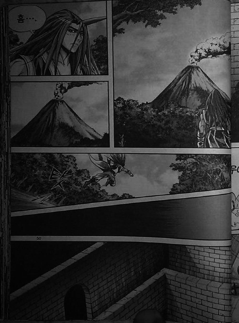 Truyện Tranh Diêm Đế - King Of Hell trang 5