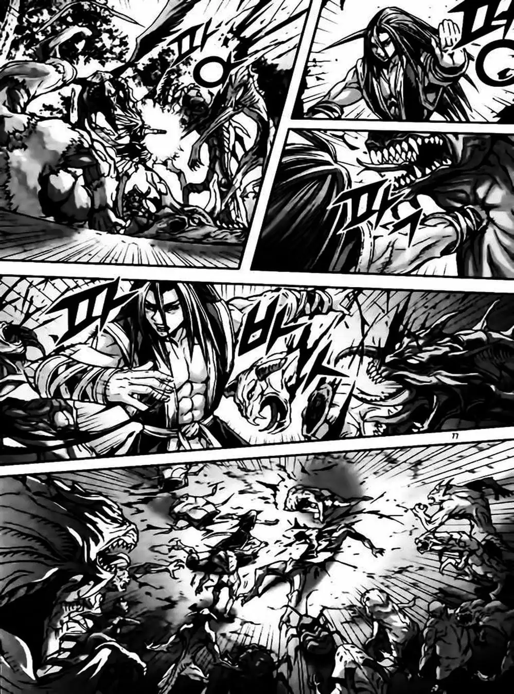 Truyện Tranh Diêm Đế - King Of Hell trang 5