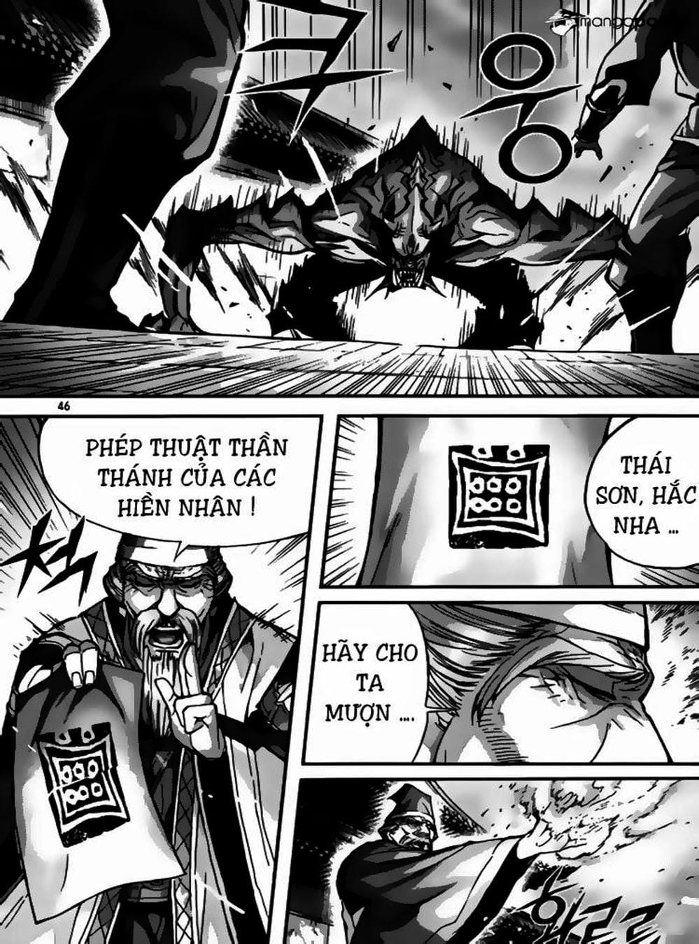 Truyện Tranh Diêm Đế - King Of Hell trang 5