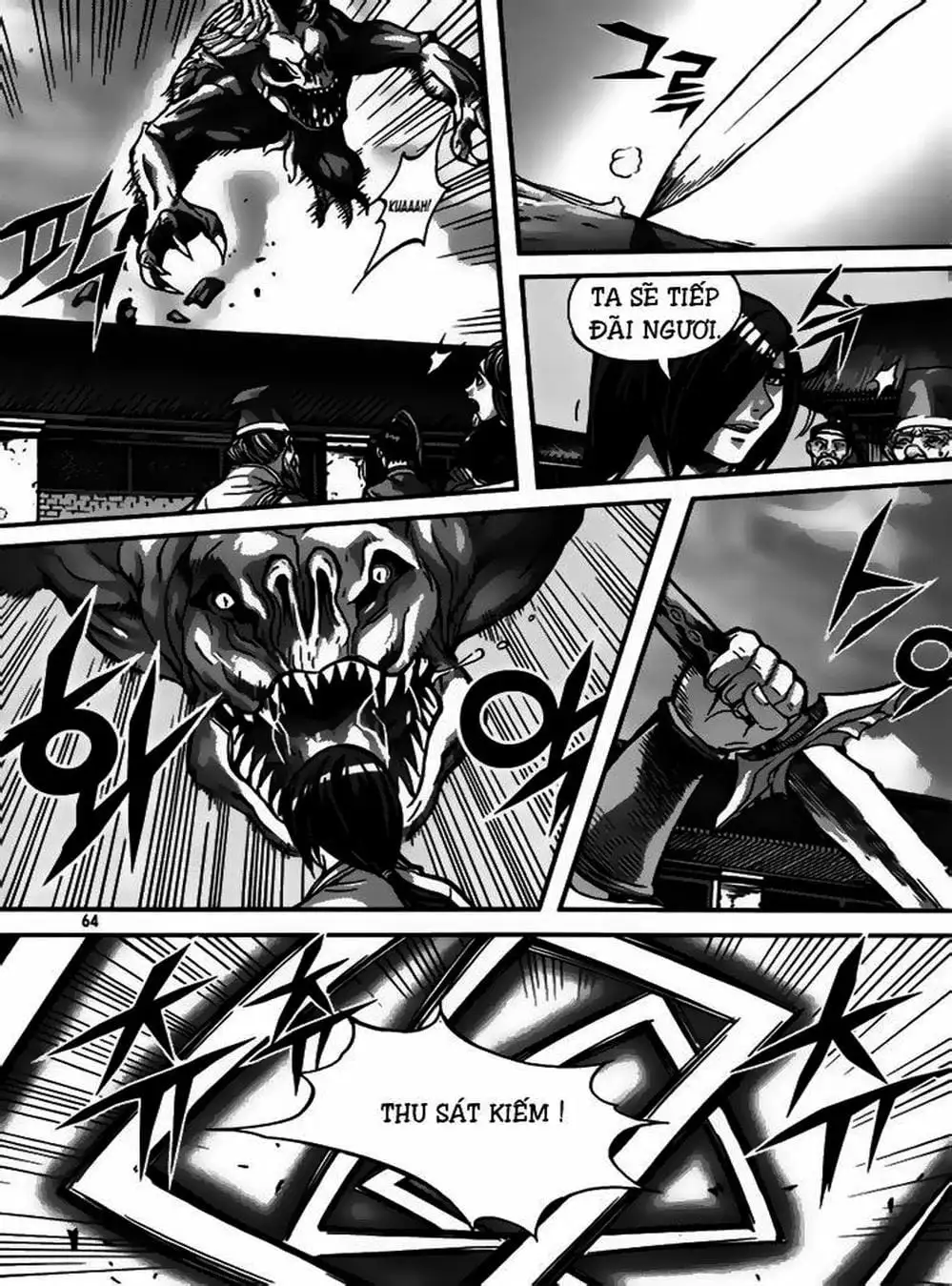 Truyện Tranh Diêm Đế - King Of Hell trang 5