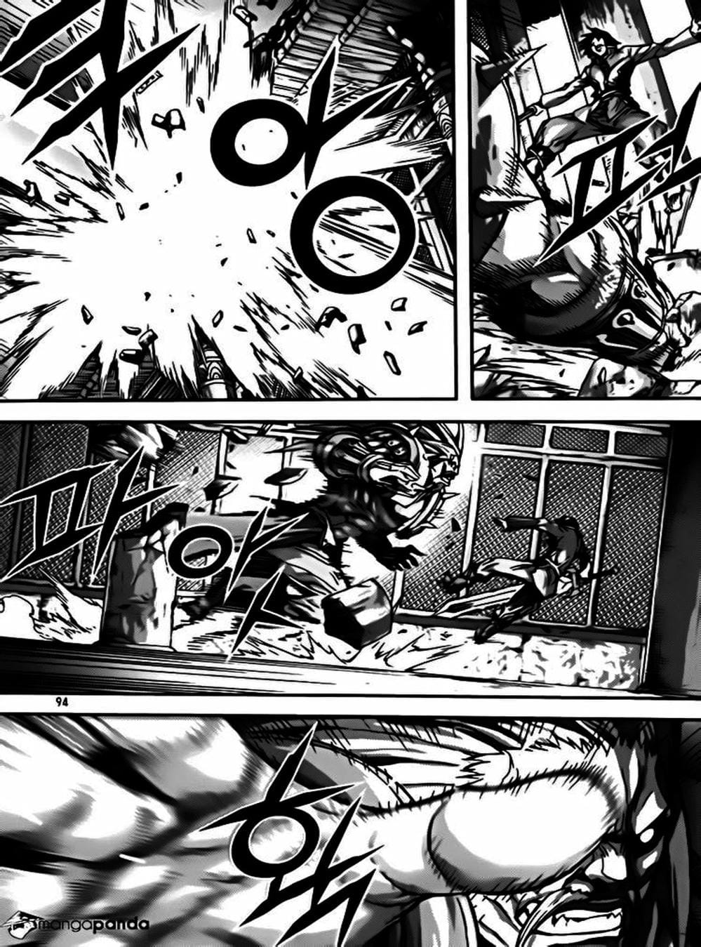 Truyện Tranh Diêm Đế - King Of Hell trang 5