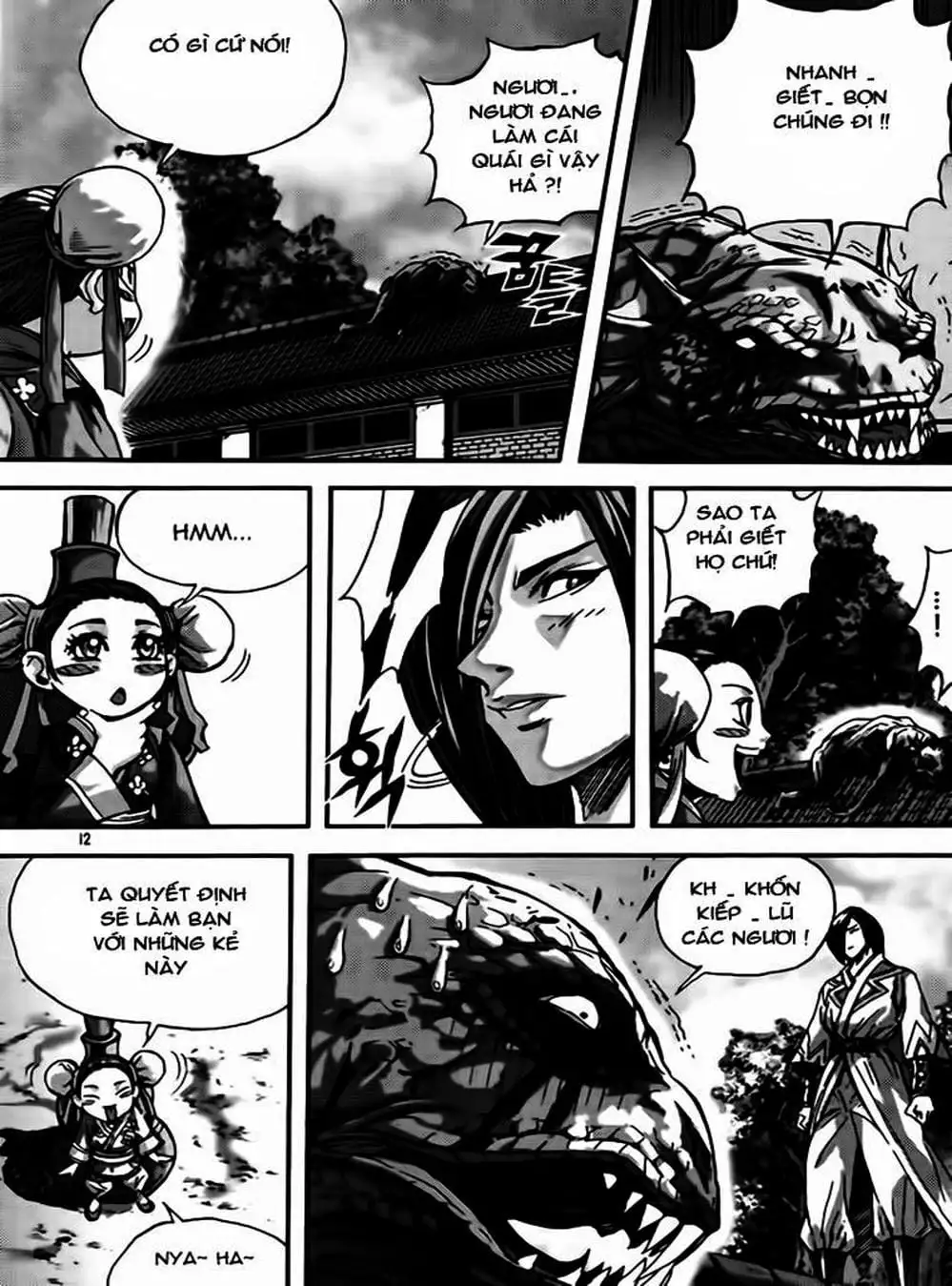 Truyện Tranh Diêm Đế - King Of Hell trang 5