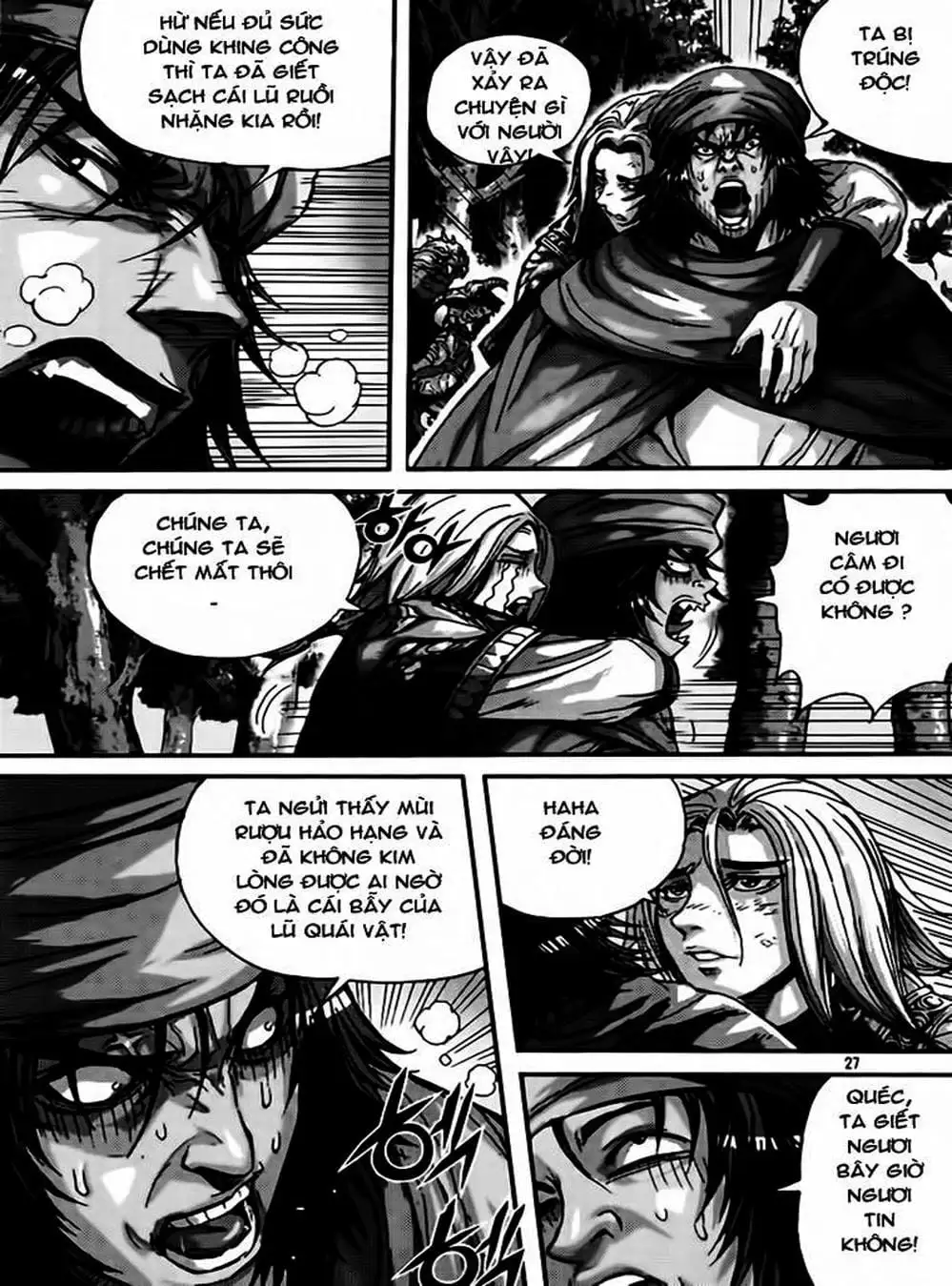 Truyện Tranh Diêm Đế - King Of Hell trang 5