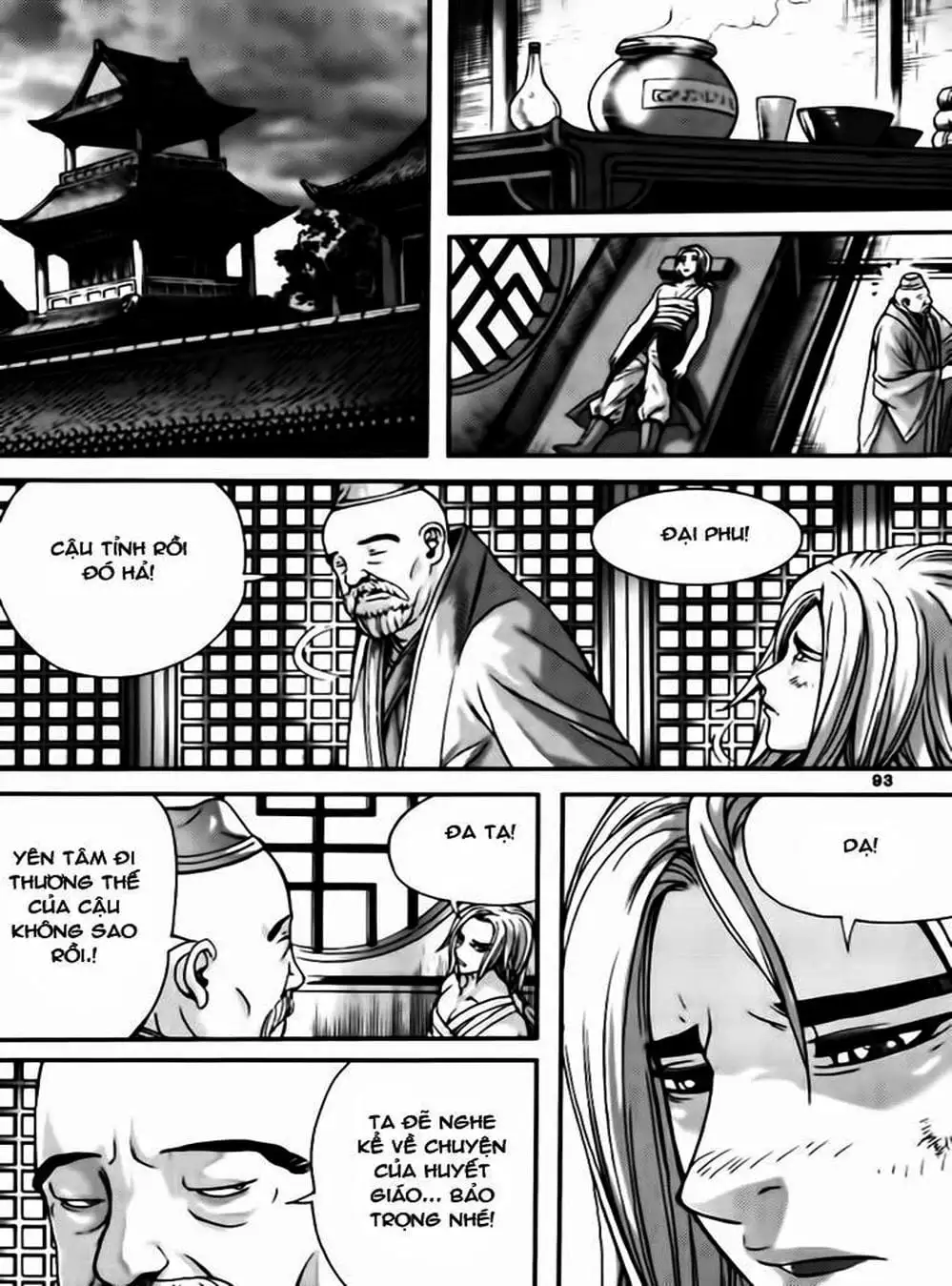 Truyện Tranh Diêm Đế - King Of Hell trang 5