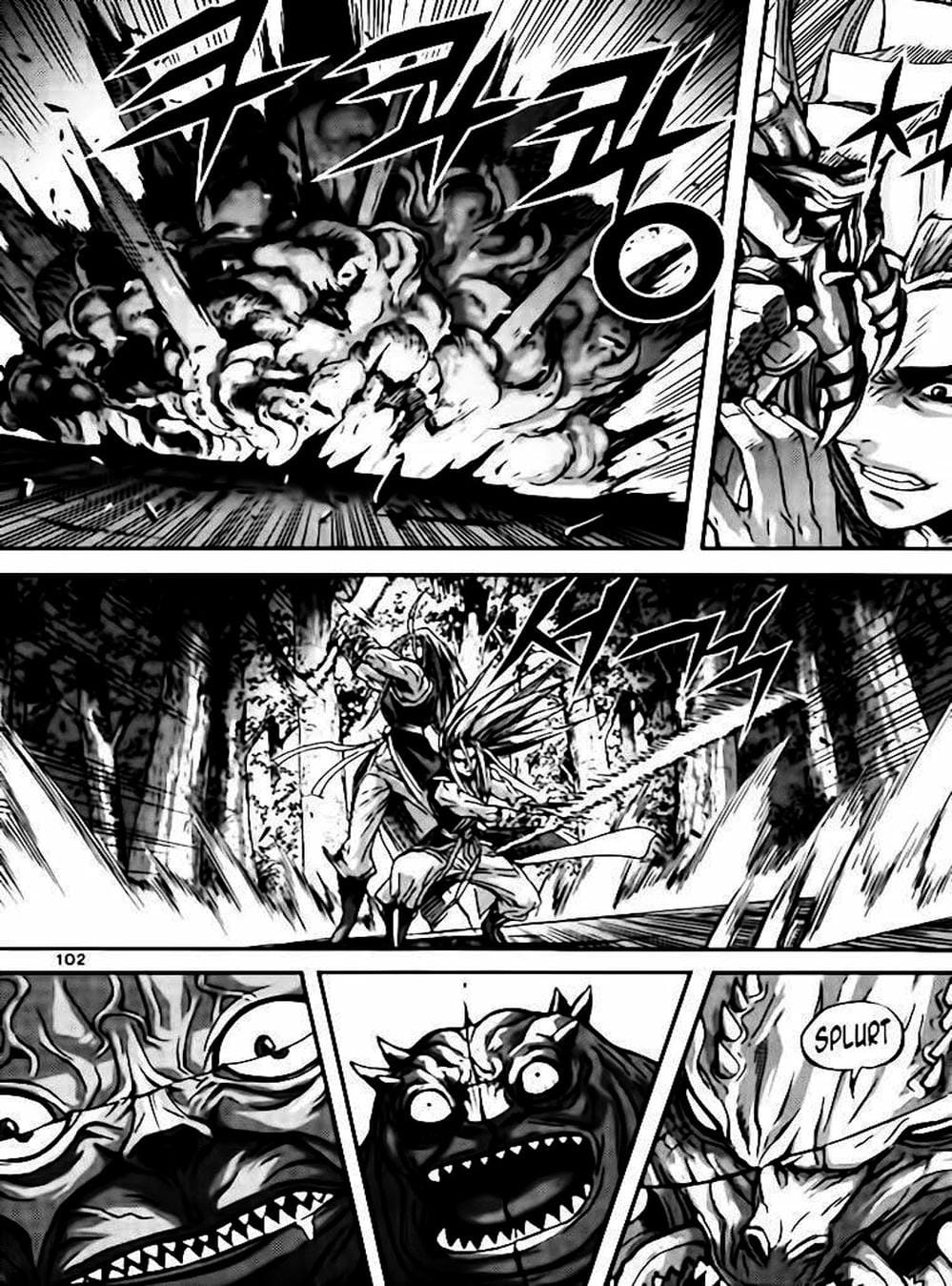 Truyện Tranh Diêm Đế - King Of Hell trang 5