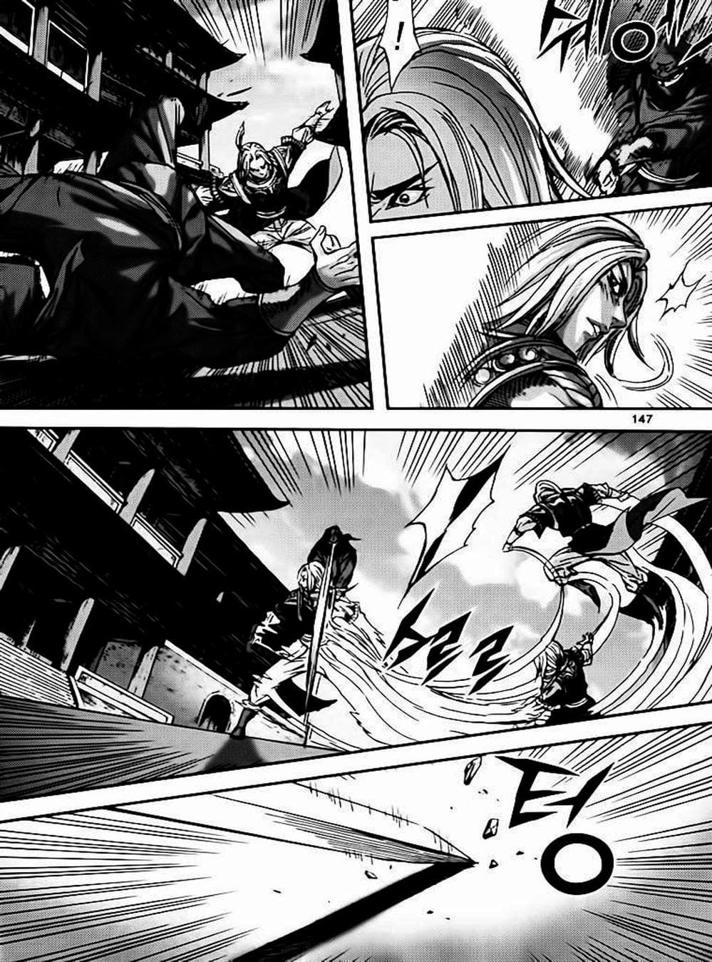 Truyện Tranh Diêm Đế - King Of Hell trang 5