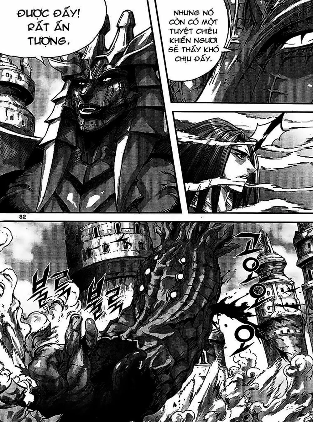 Truyện Tranh Diêm Đế - King Of Hell trang 5
