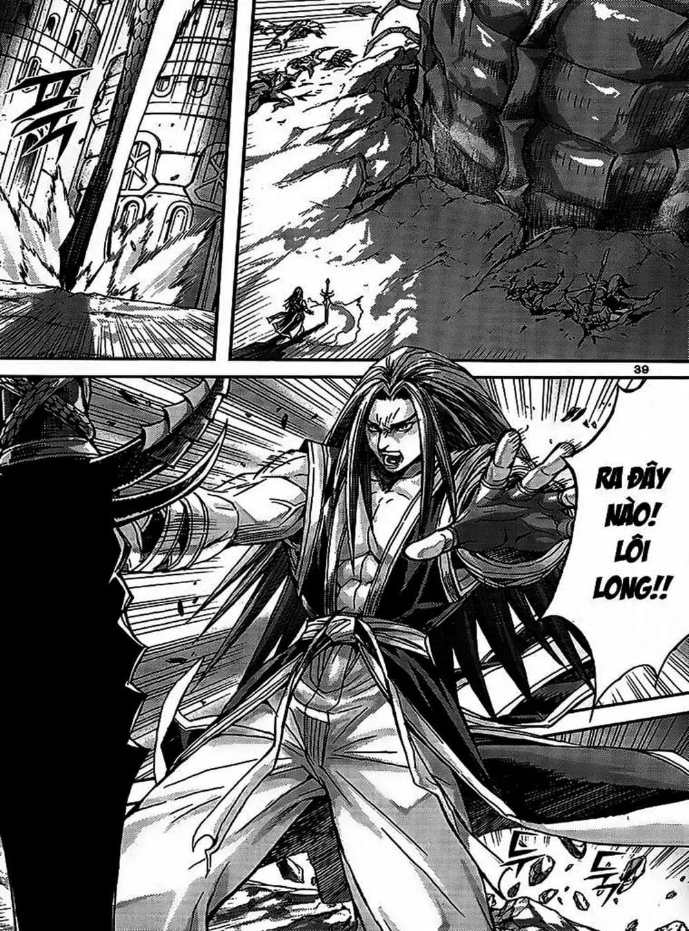 Truyện Tranh Diêm Đế - King Of Hell trang 5