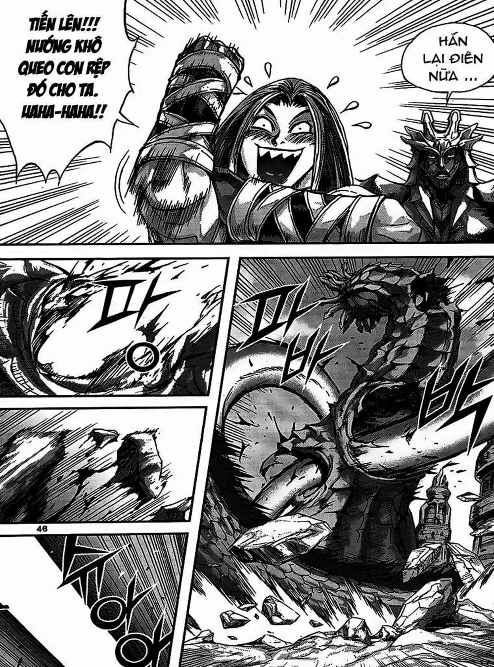 Truyện Tranh Diêm Đế - King Of Hell trang 5