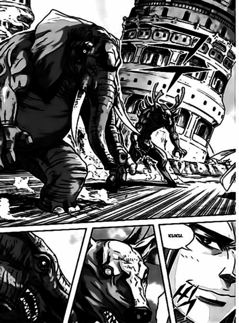 Truyện Tranh Diêm Đế - King Of Hell trang 5