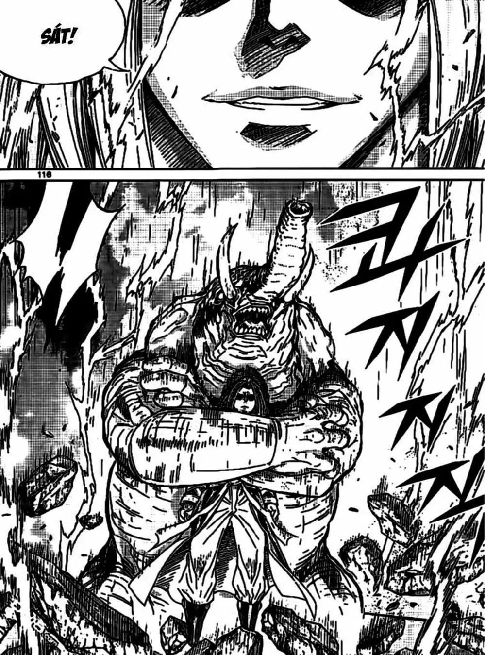 Truyện Tranh Diêm Đế - King Of Hell trang 5