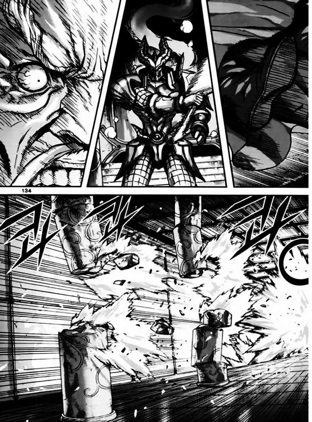 Truyện Tranh Diêm Đế - King Of Hell trang 5