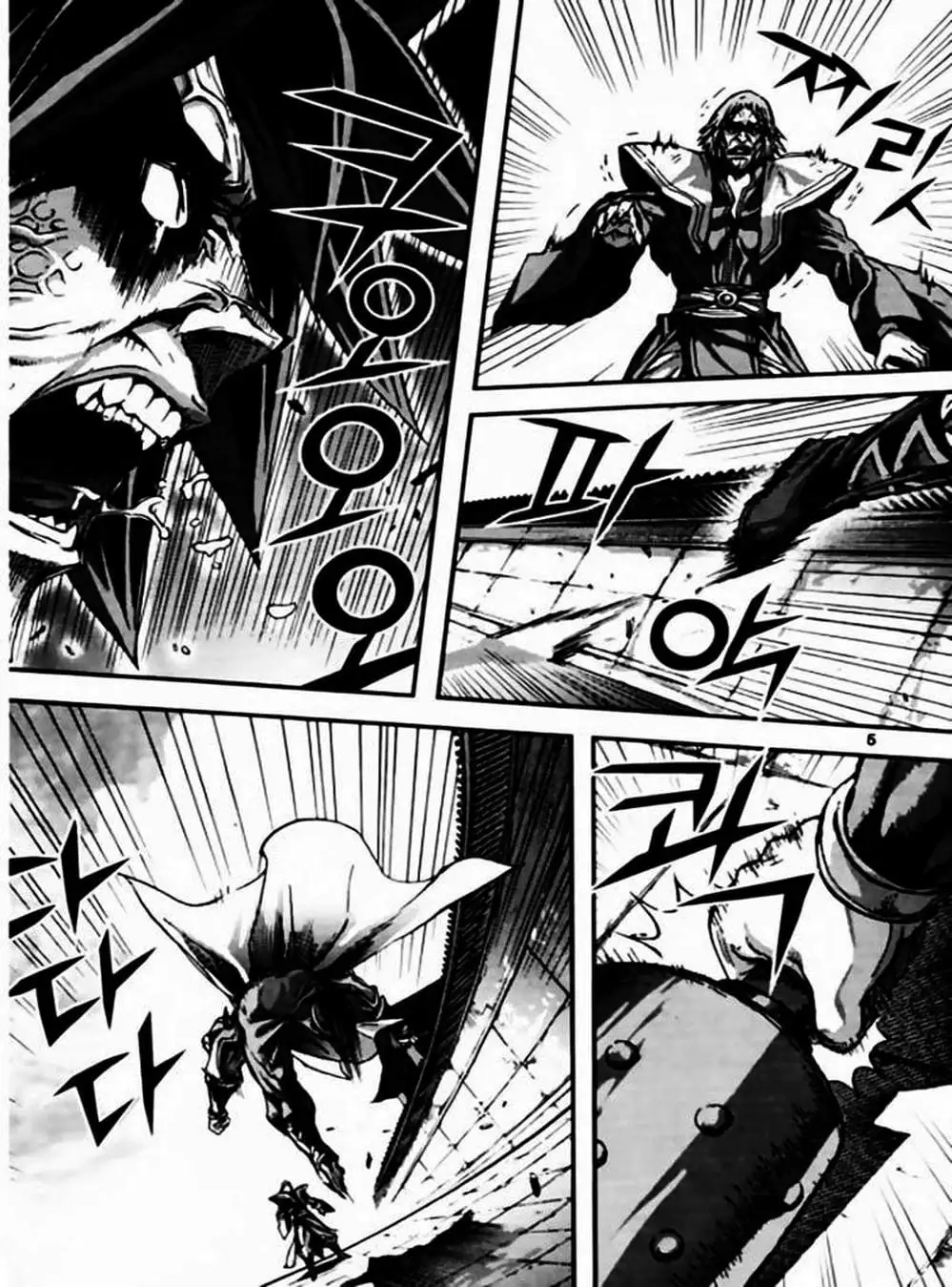 Truyện Tranh Diêm Đế - King Of Hell trang 5