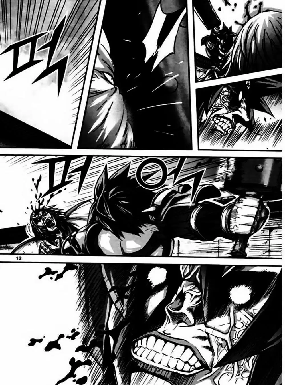 Truyện Tranh Diêm Đế - King Of Hell trang 5