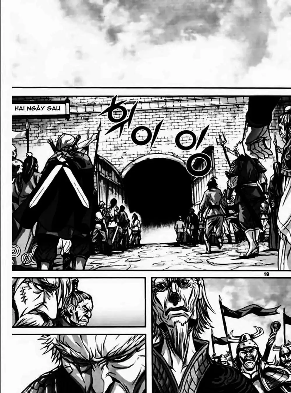 Truyện Tranh Diêm Đế - King Of Hell trang 5