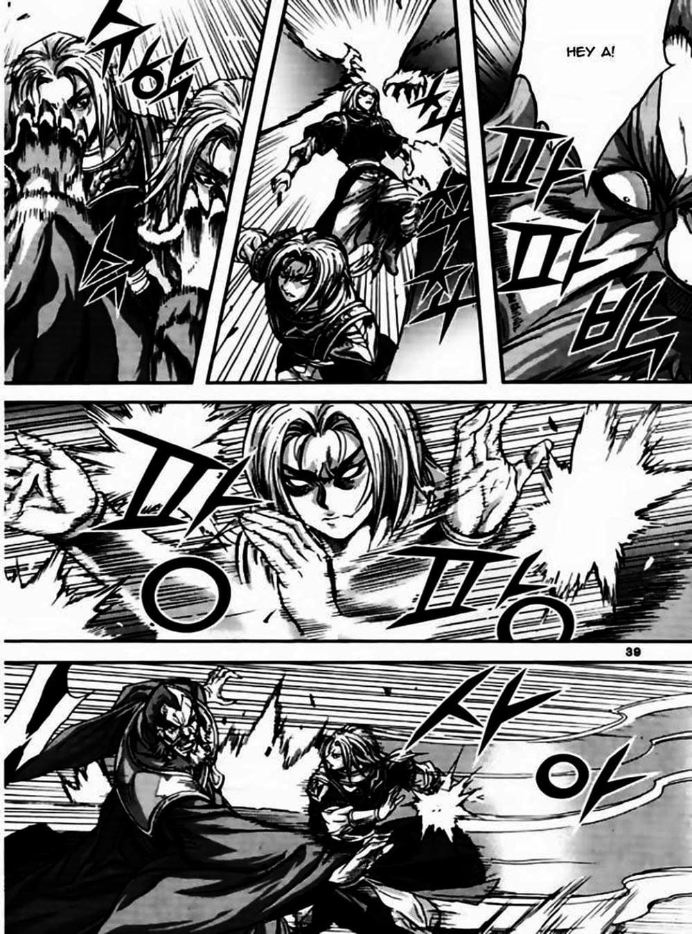 Truyện Tranh Diêm Đế - King Of Hell trang 5