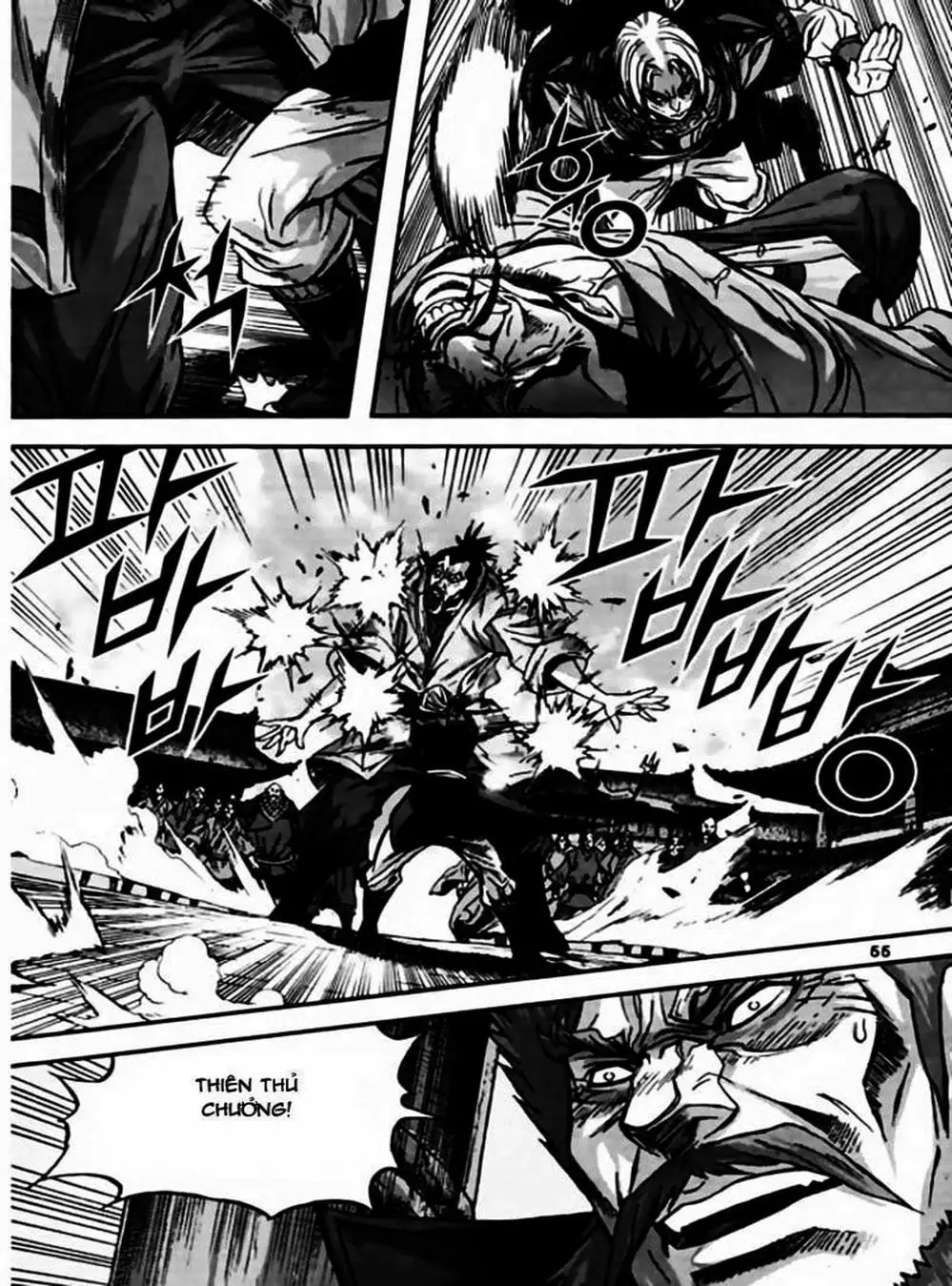 Truyện Tranh Diêm Đế - King Of Hell trang 5