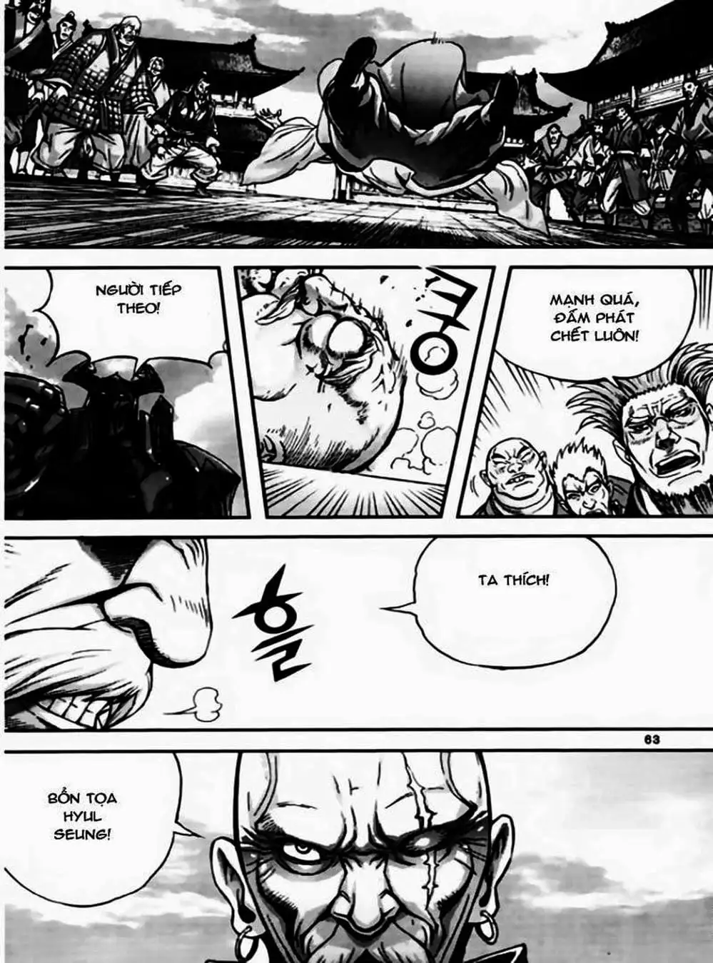 Truyện Tranh Diêm Đế - King Of Hell trang 5