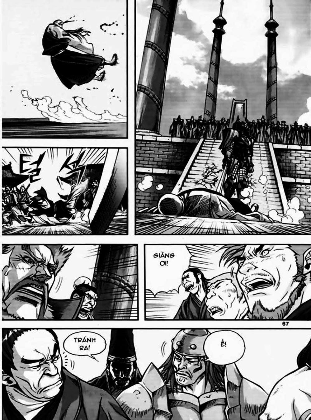 Truyện Tranh Diêm Đế - King Of Hell trang 5