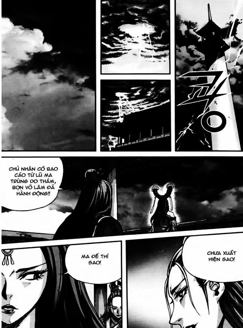 Truyện Tranh Diêm Đế - King Of Hell trang 5