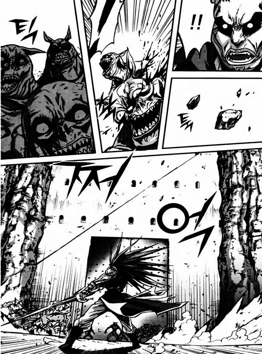 Truyện Tranh Diêm Đế - King Of Hell trang 5