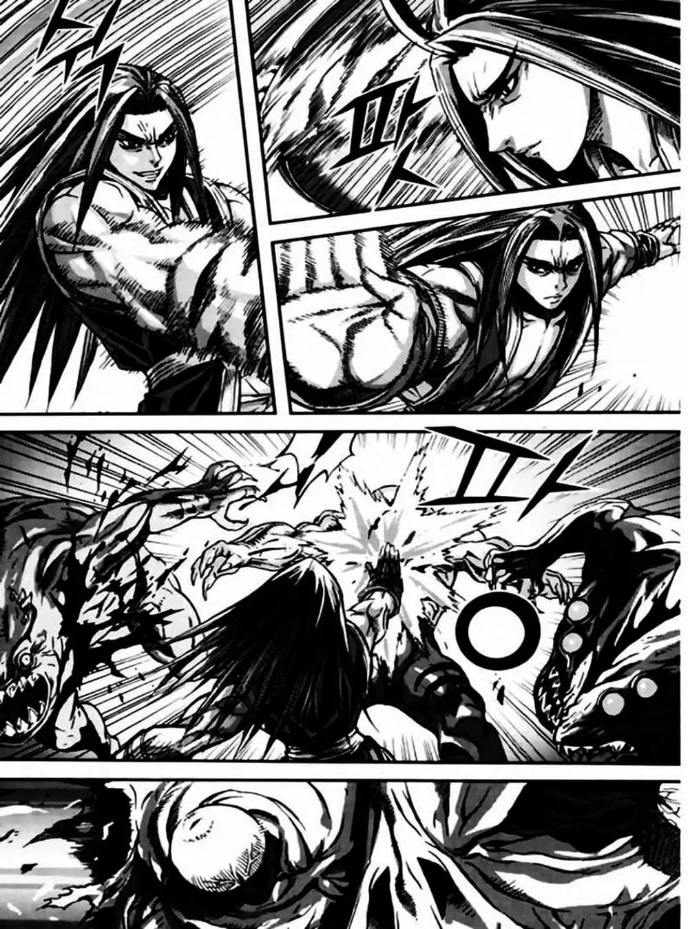 Truyện Tranh Diêm Đế - King Of Hell trang 5