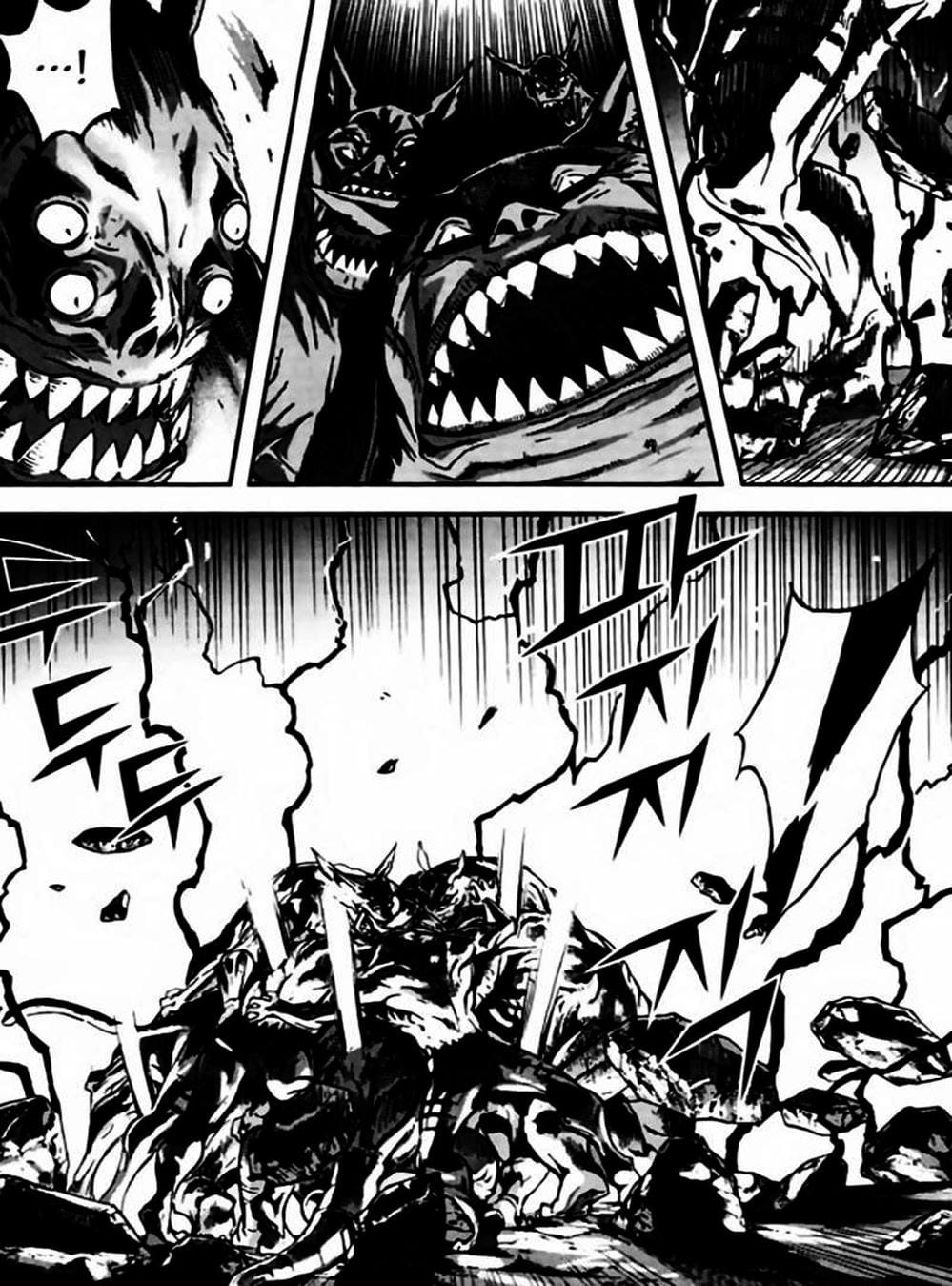 Truyện Tranh Diêm Đế - King Of Hell trang 5