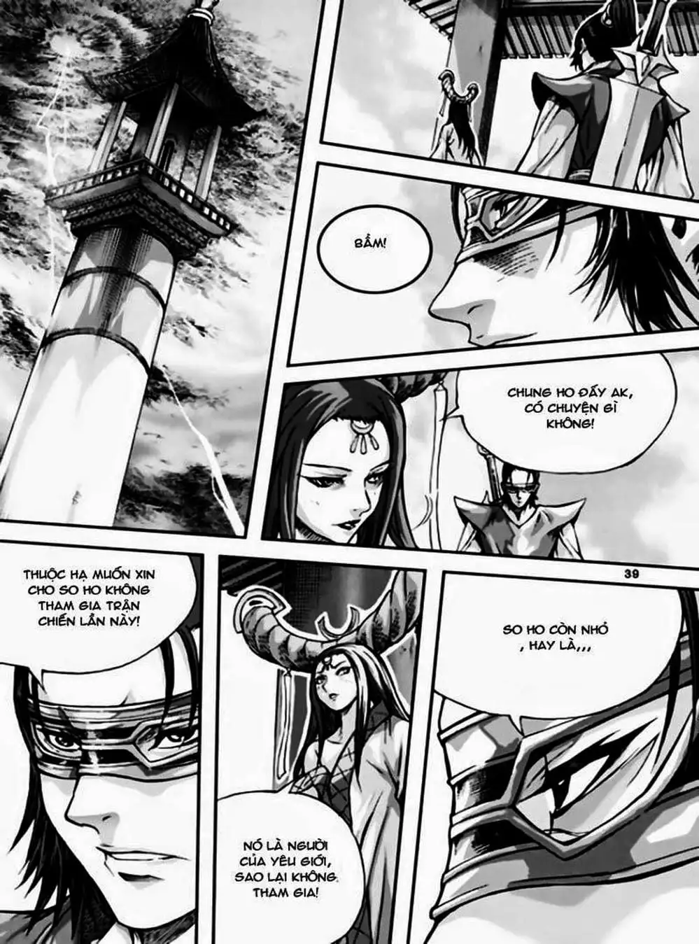 Truyện Tranh Diêm Đế - King Of Hell trang 5