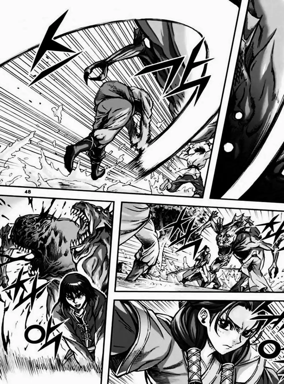 Truyện Tranh Diêm Đế - King Of Hell trang 5