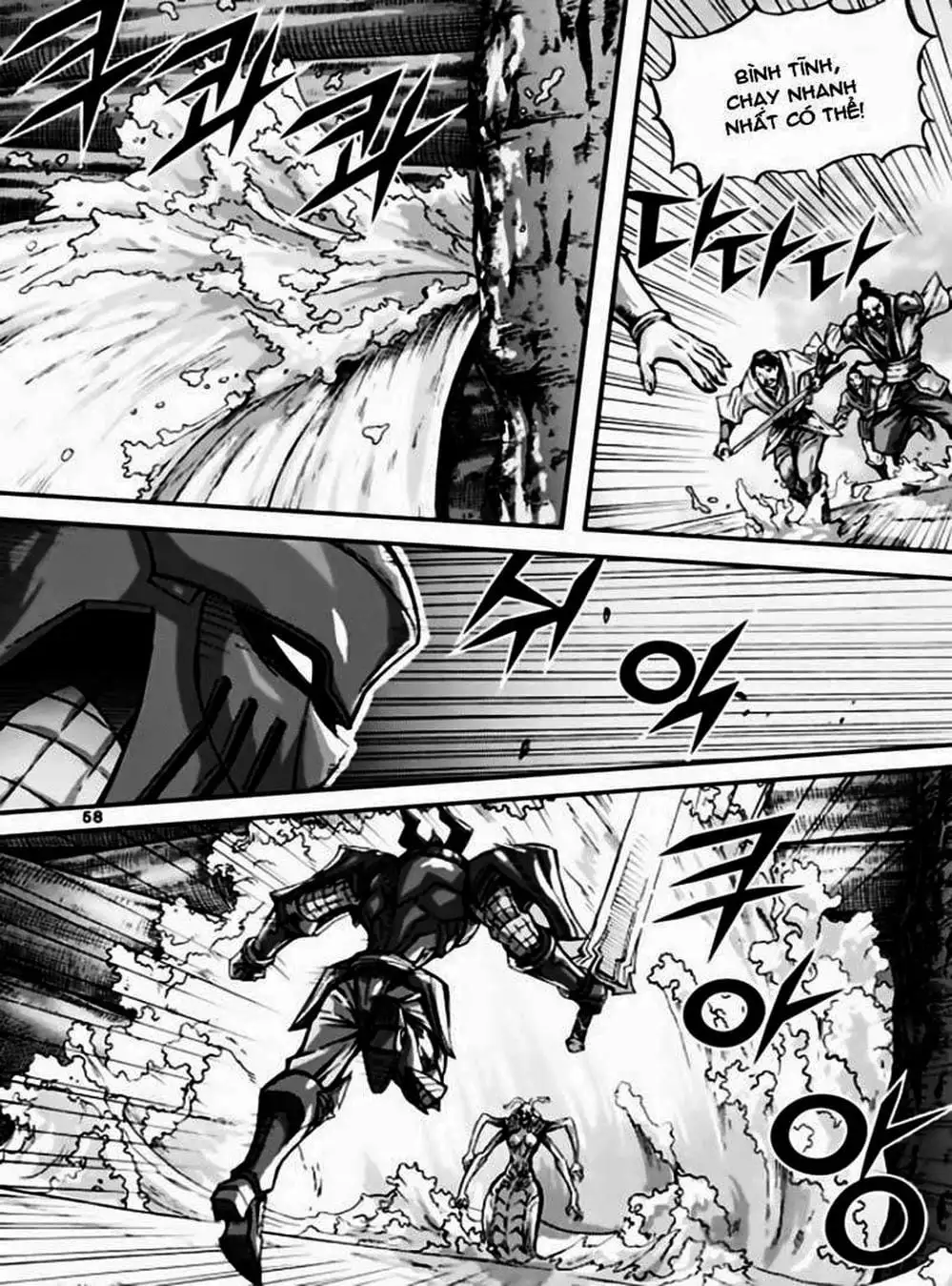 Truyện Tranh Diêm Đế - King Of Hell trang 5