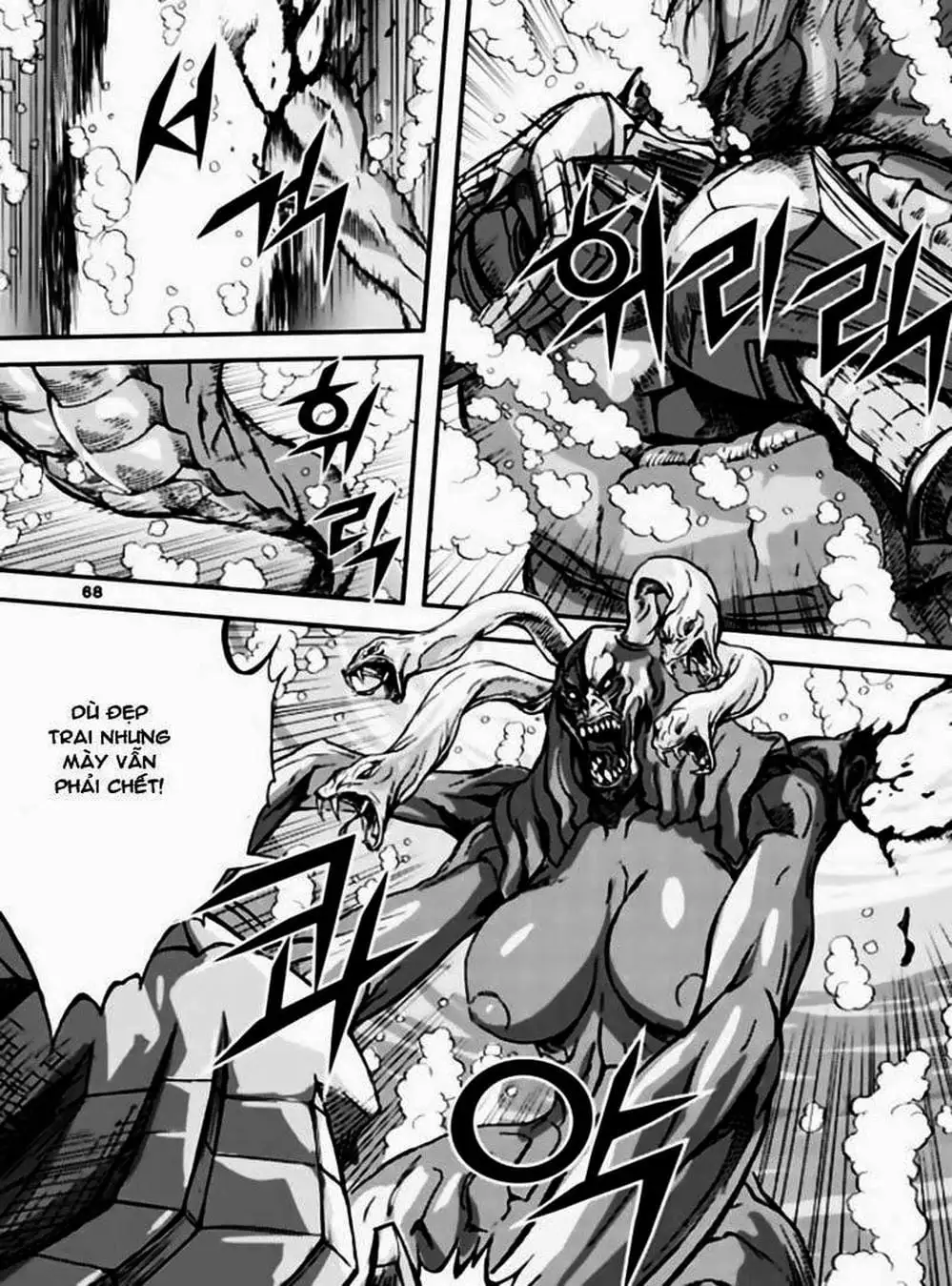Truyện Tranh Diêm Đế - King Of Hell trang 5