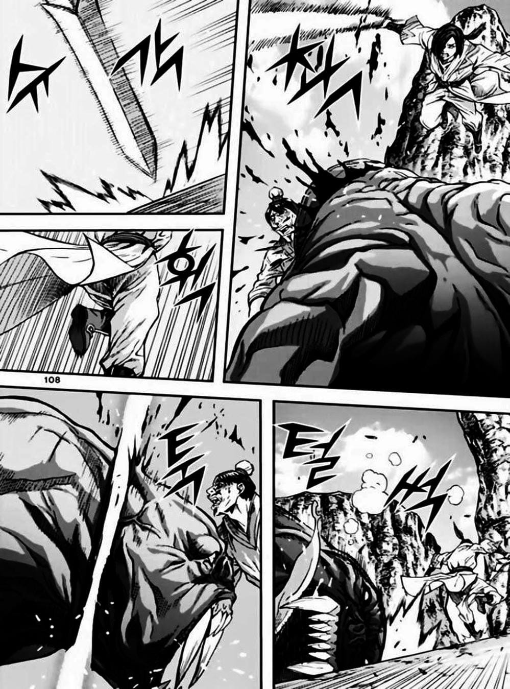 Truyện Tranh Diêm Đế - King Of Hell trang 5