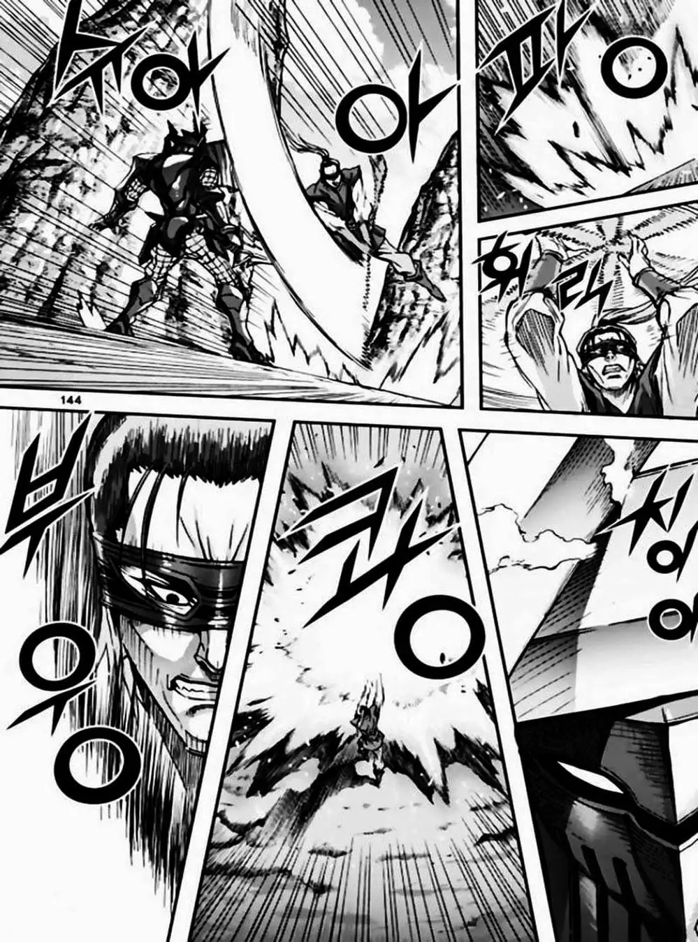 Truyện Tranh Diêm Đế - King Of Hell trang 5