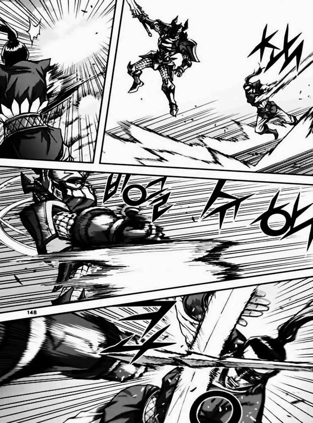 Truyện Tranh Diêm Đế - King Of Hell trang 5