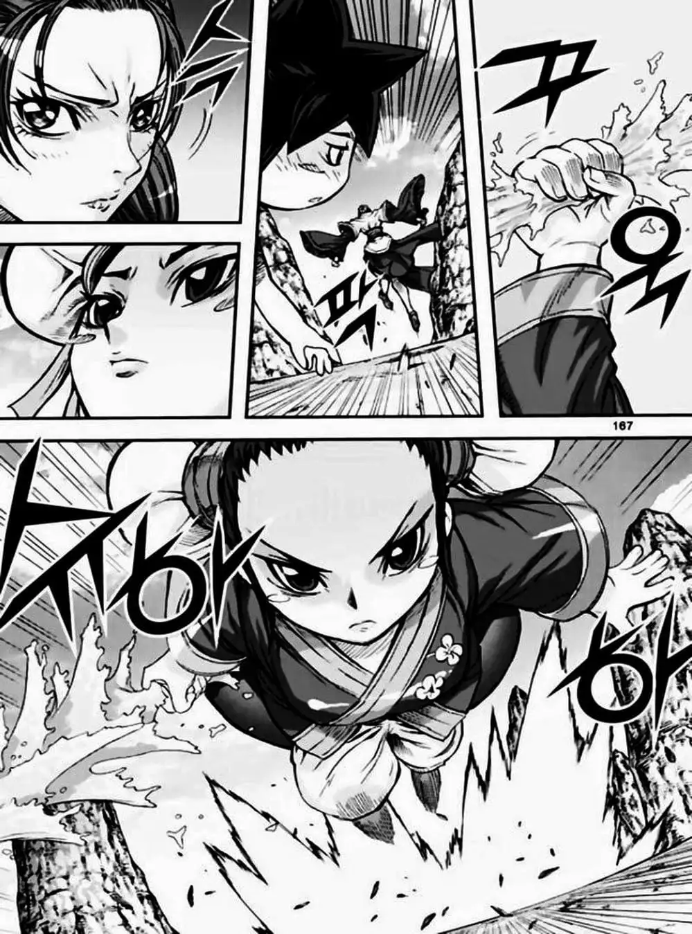 Truyện Tranh Diêm Đế - King Of Hell trang 5