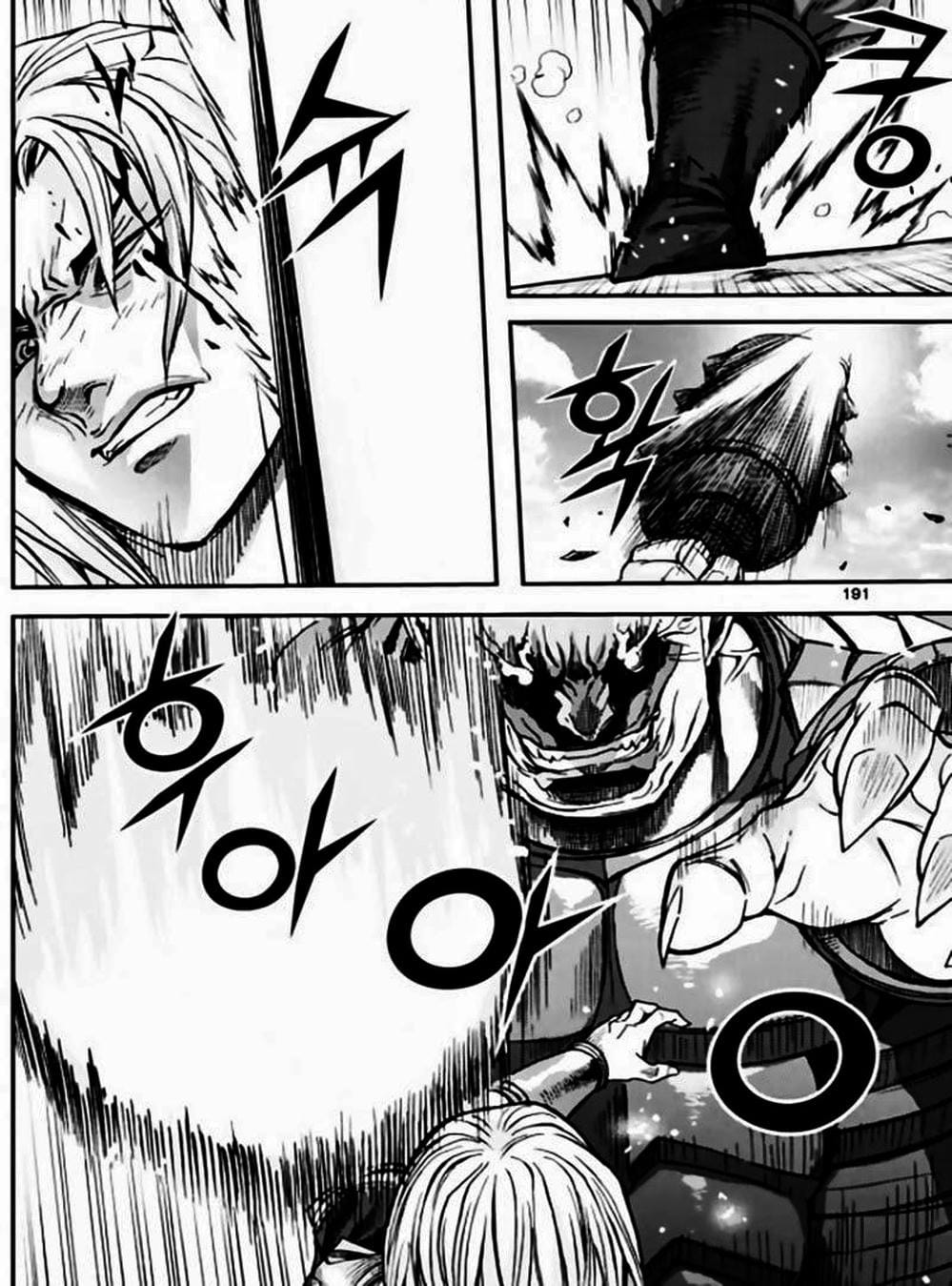 Truyện Tranh Diêm Đế - King Of Hell trang 5