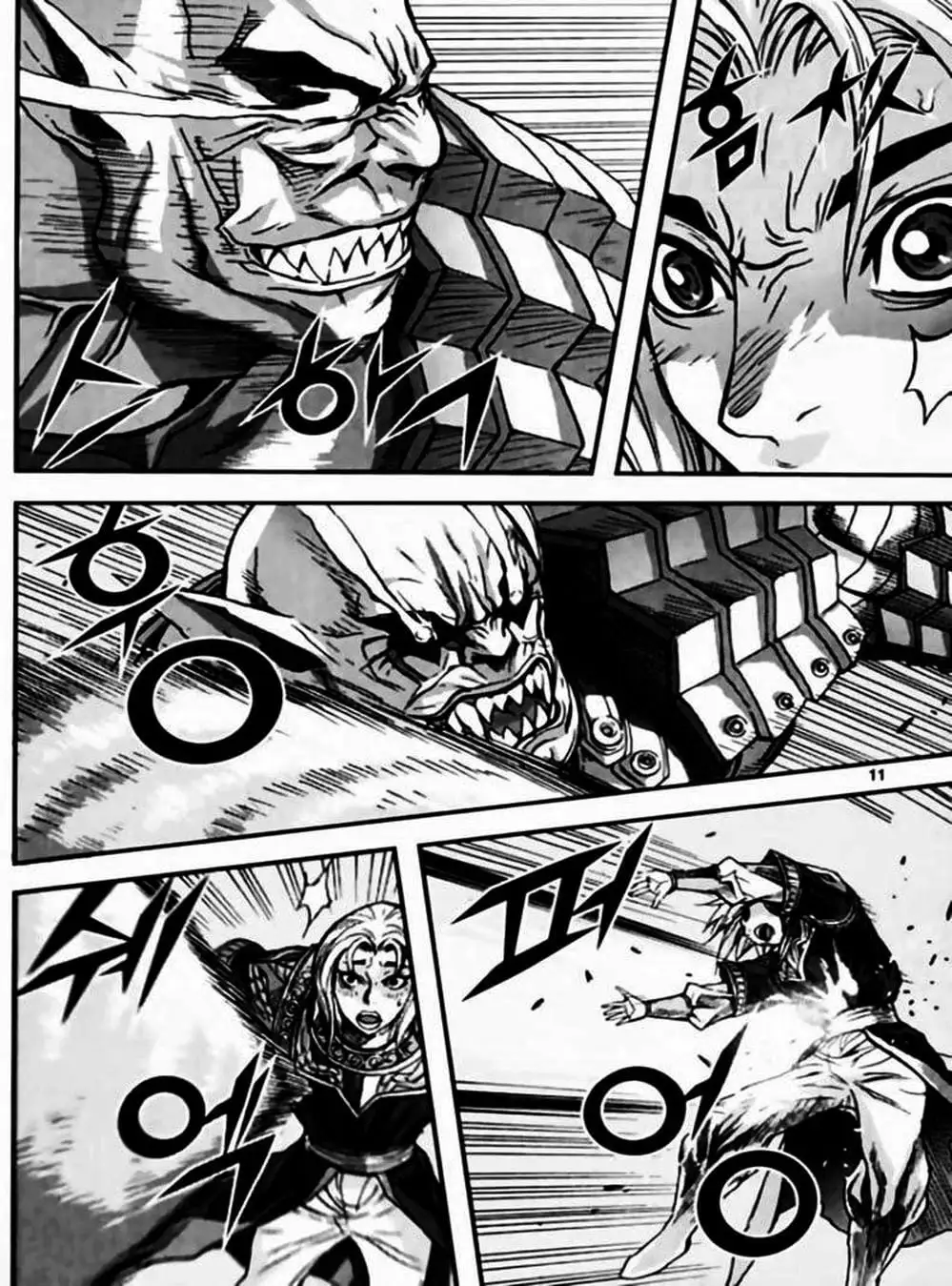 Truyện Tranh Diêm Đế - King Of Hell trang 5