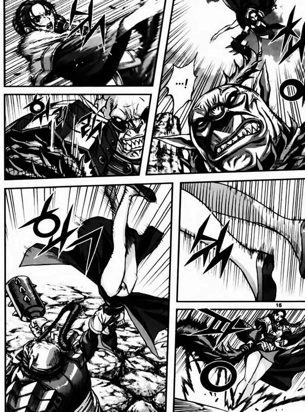 Truyện Tranh Diêm Đế - King Of Hell trang 5