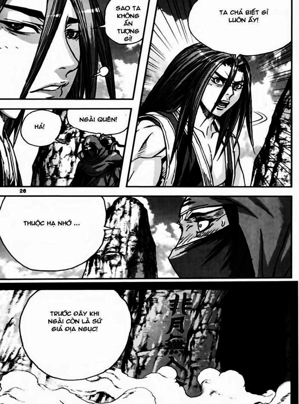 Truyện Tranh Diêm Đế - King Of Hell trang 5