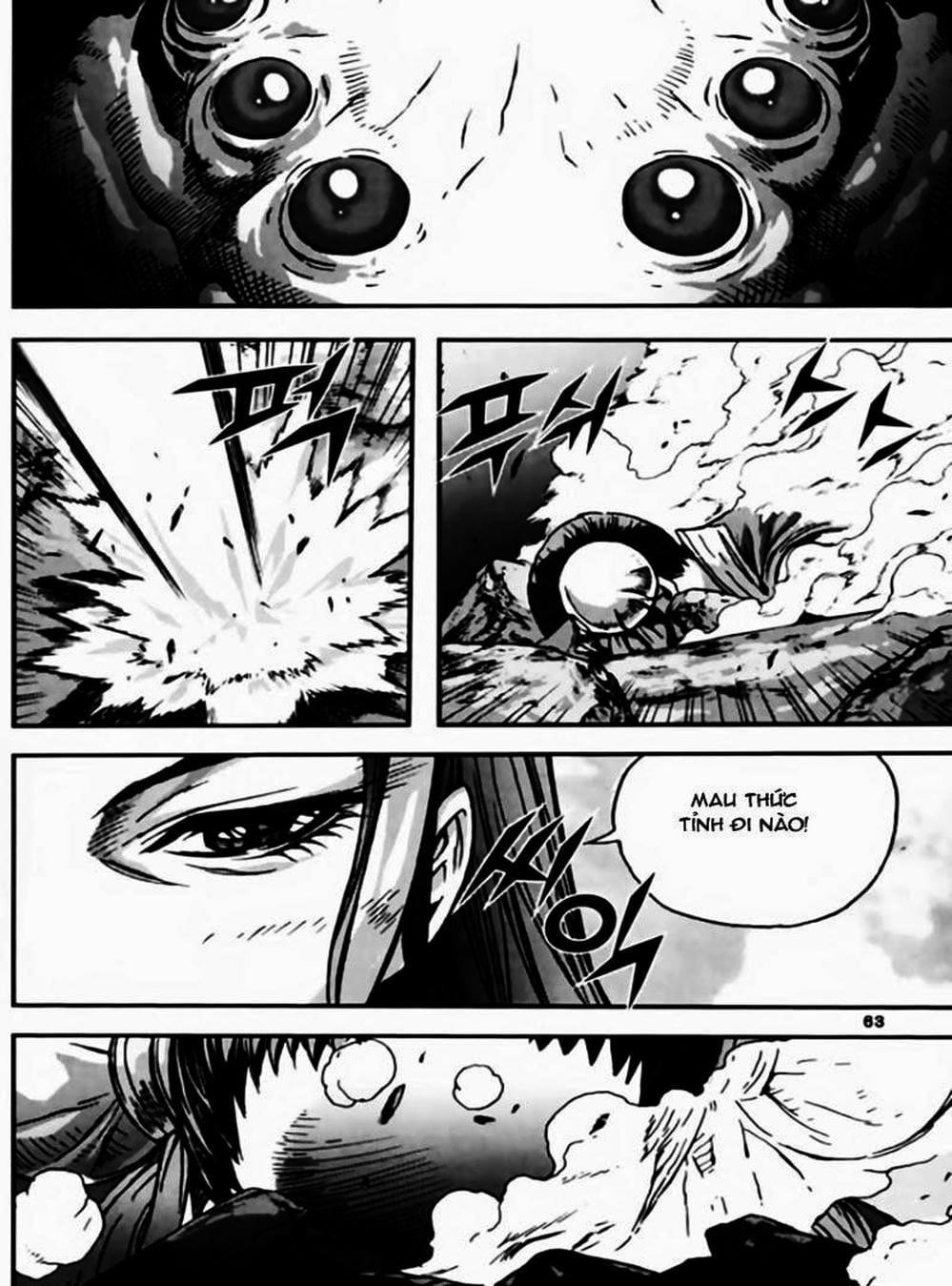 Truyện Tranh Diêm Đế - King Of Hell trang 5