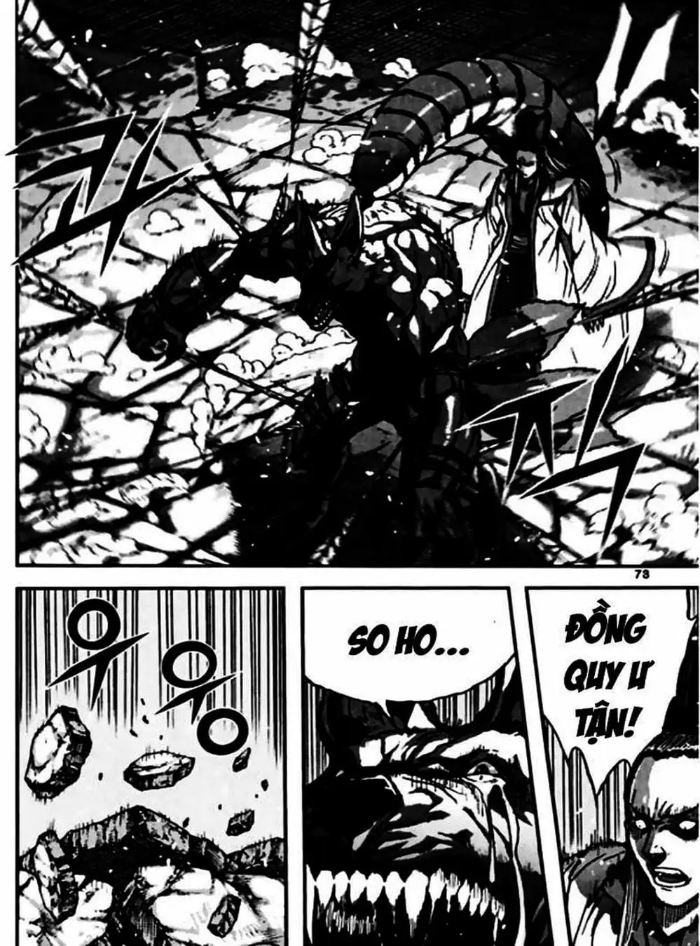 Truyện Tranh Diêm Đế - King Of Hell trang 5