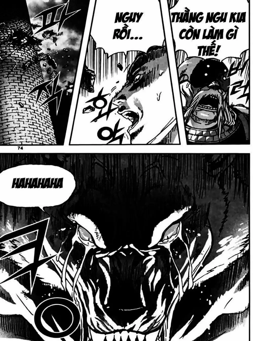 Truyện Tranh Diêm Đế - King Of Hell trang 5