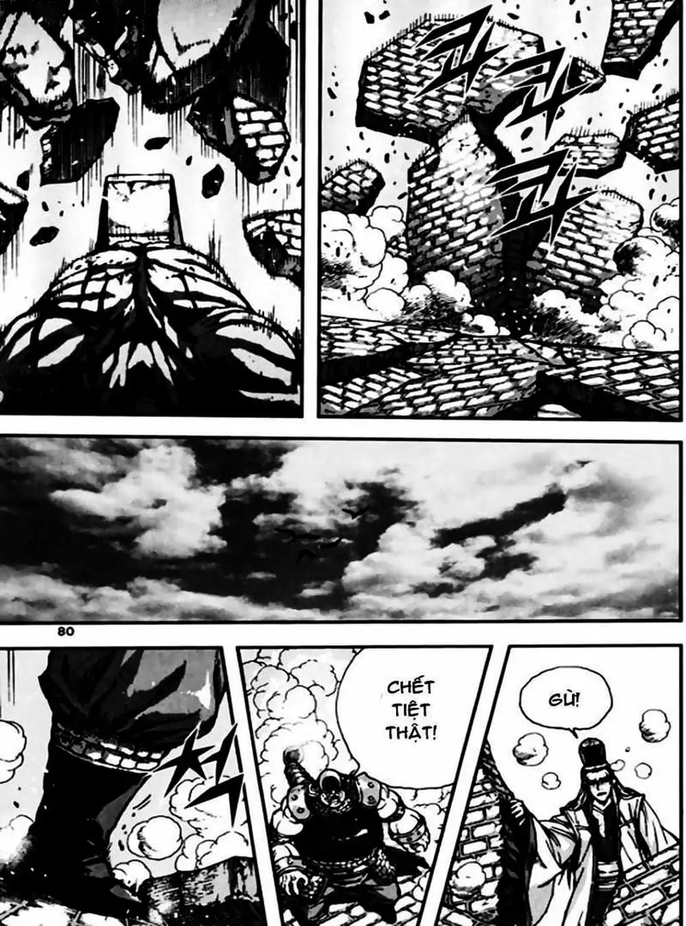 Truyện Tranh Diêm Đế - King Of Hell trang 5