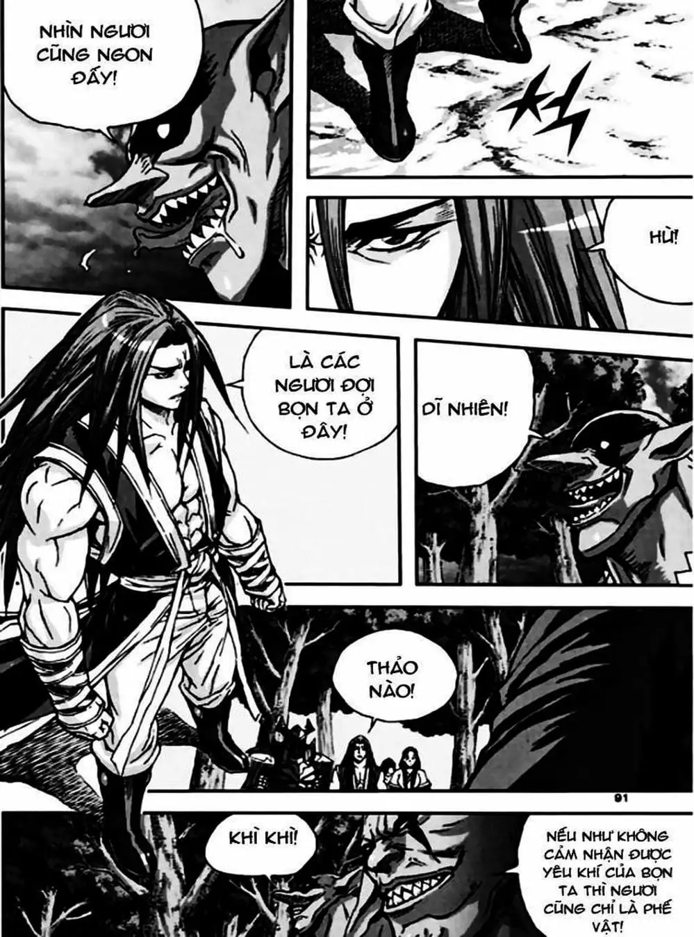 Truyện Tranh Diêm Đế - King Of Hell trang 5