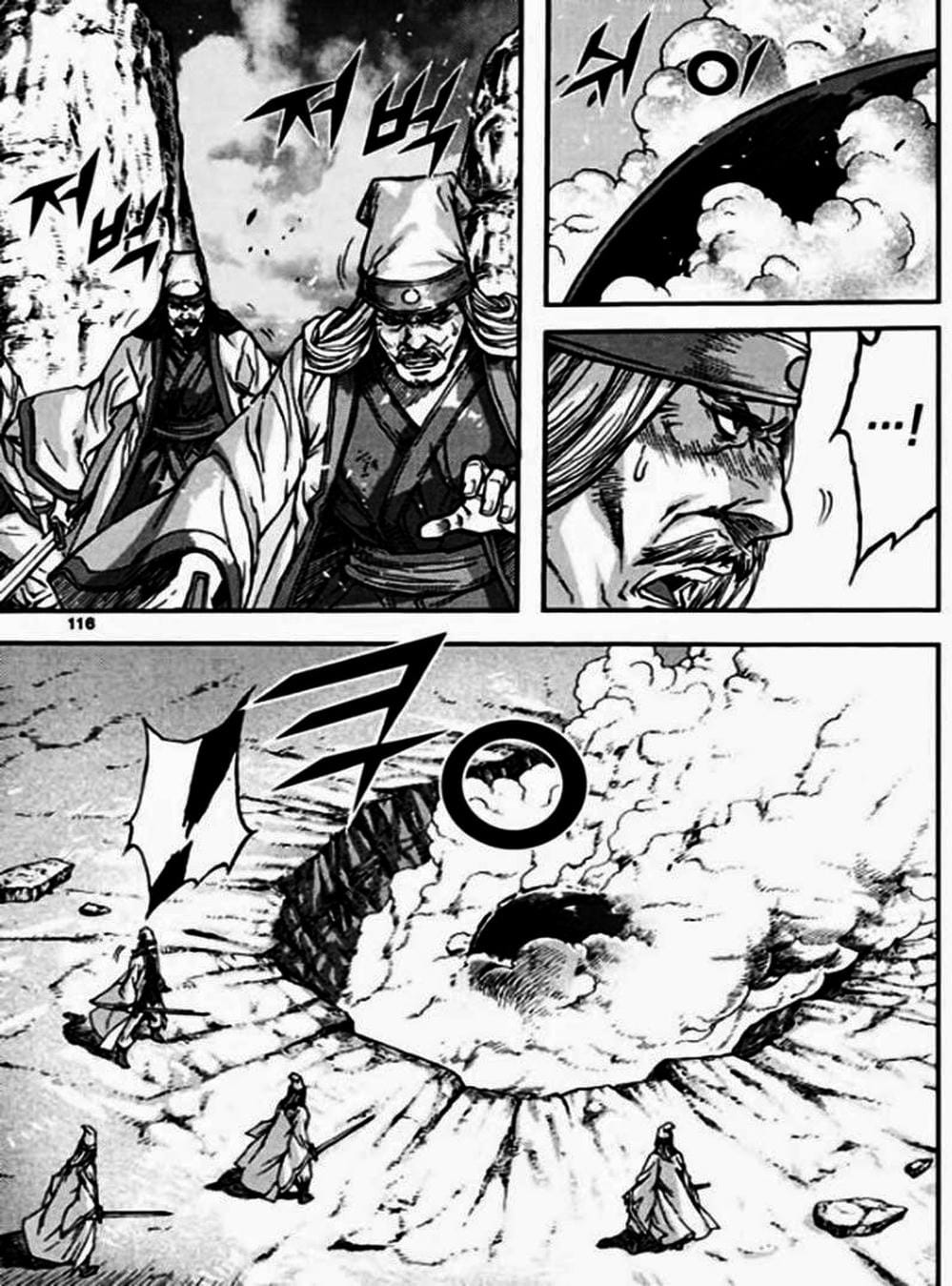 Truyện Tranh Diêm Đế - King Of Hell trang 5