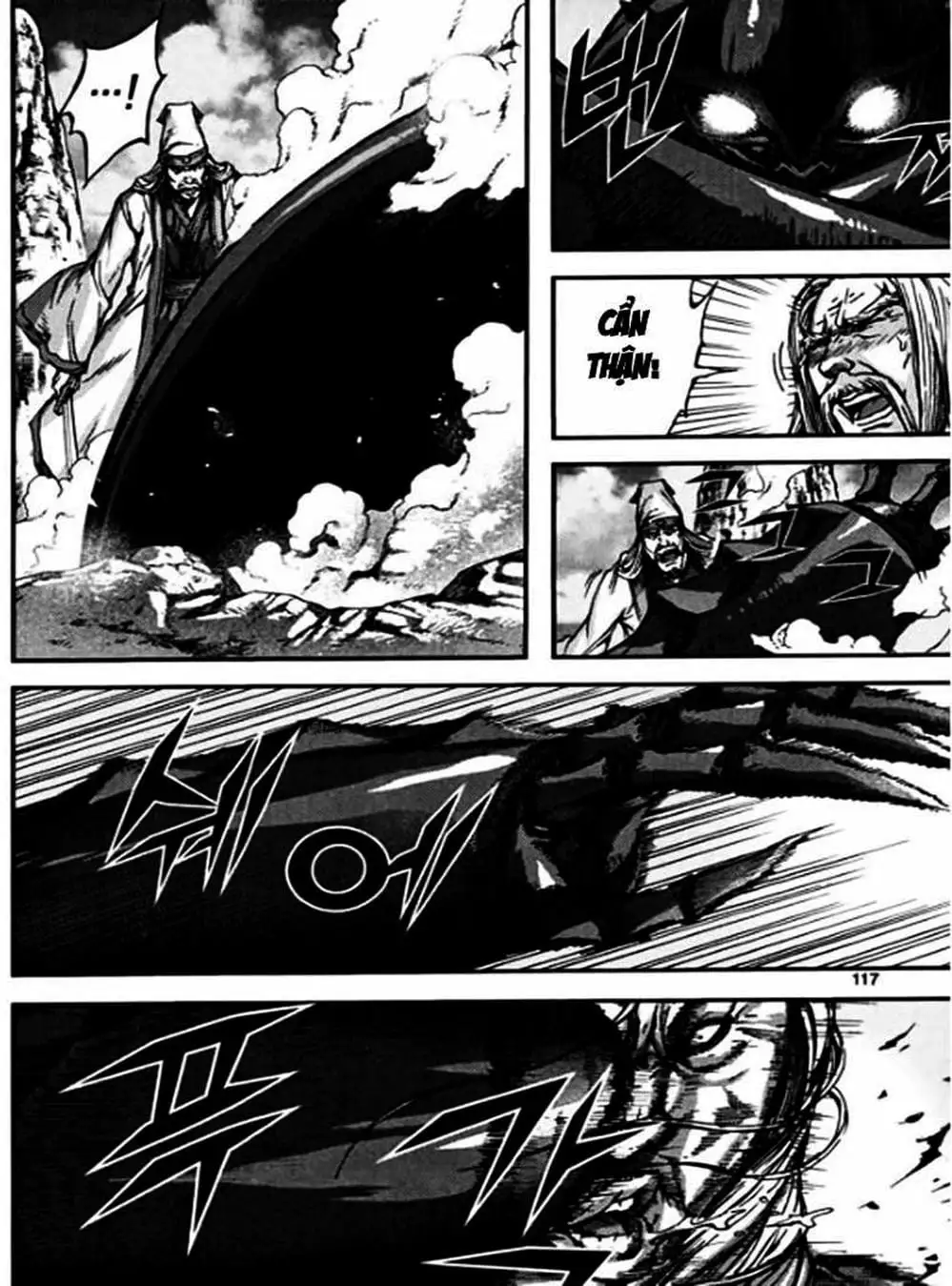 Truyện Tranh Diêm Đế - King Of Hell trang 5