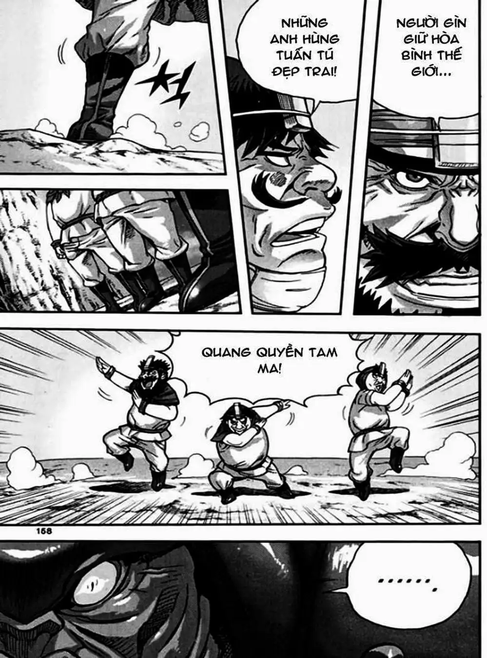 Truyện Tranh Diêm Đế - King Of Hell trang 5