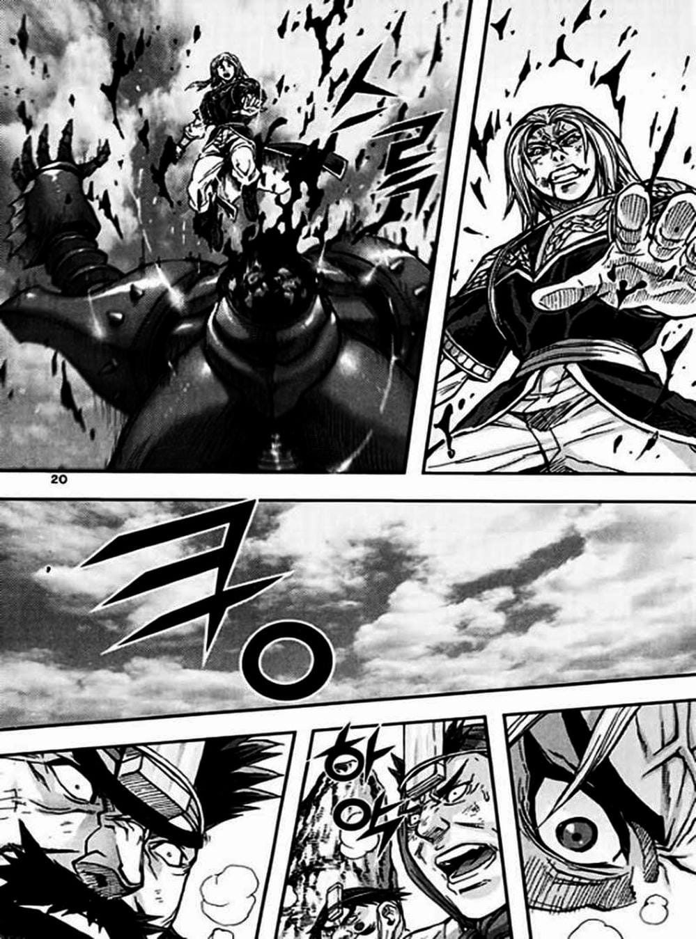 Truyện Tranh Diêm Đế - King Of Hell trang 5