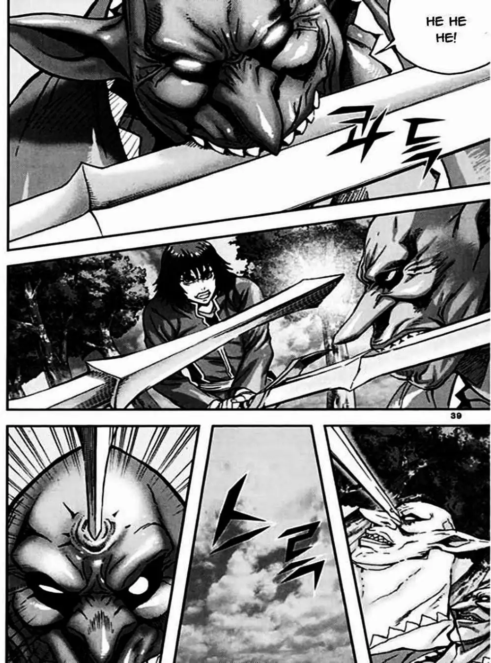 Truyện Tranh Diêm Đế - King Of Hell trang 5