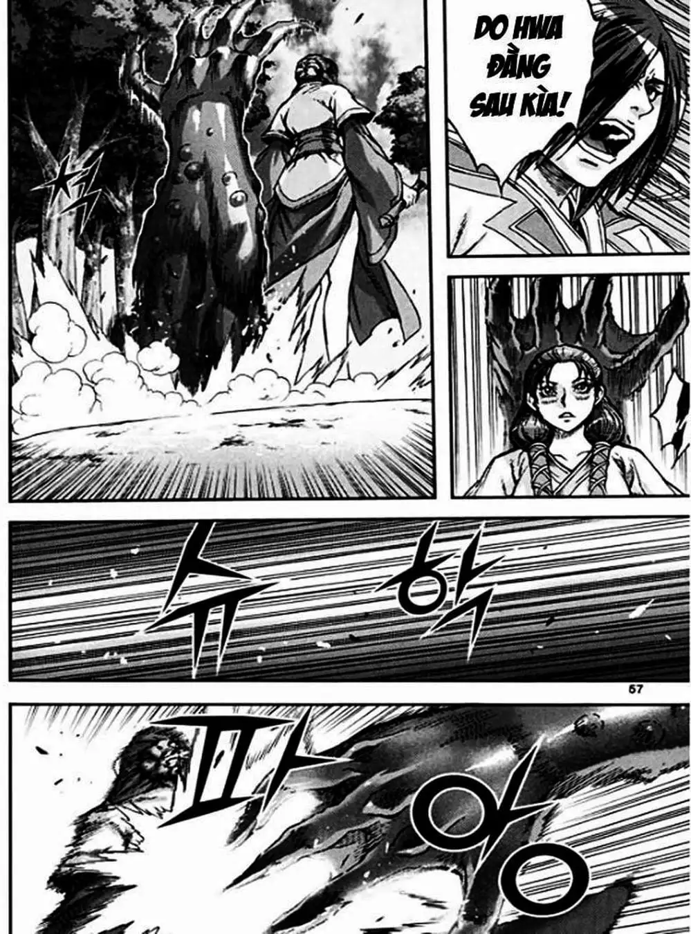 Truyện Tranh Diêm Đế - King Of Hell trang 5